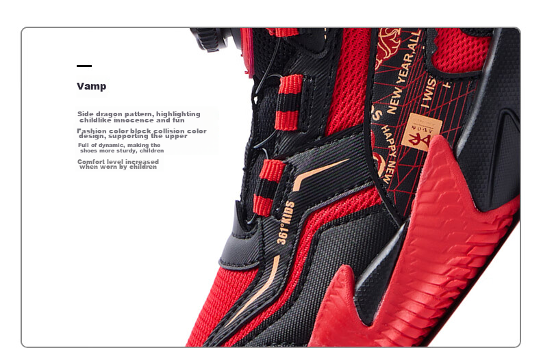 361° Hanjiang | Children's Basketball Shoes, Spring And Autumn Practical, for Ages 3-7, Rotary Buckle Basketball Shoes, Black Size 28 50