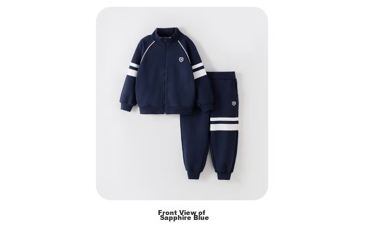 NUBIWU Children's Outfit, Boys' Spring Sports Stand-Collar Long-Sleeve Top And Pants, Preppy Style Two-Piece Set, Casual Spring Children's Clothing 16