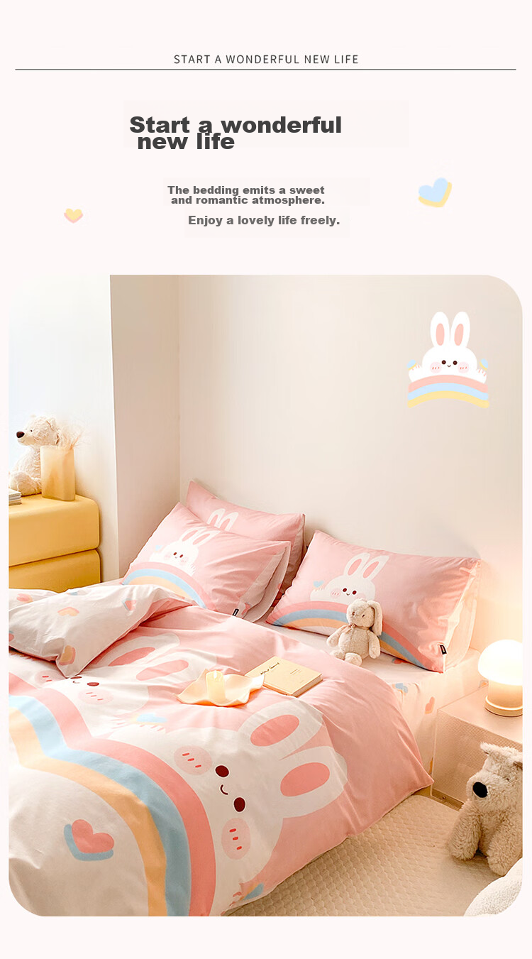 Dohia Pure Cotton Duvet Cover, Single Piece, Double Bed Linen for All Seasons, Pure Cotton Quilt Cover And Duvet Insert, for 1.5-Meter Bed, 203*229cm 8