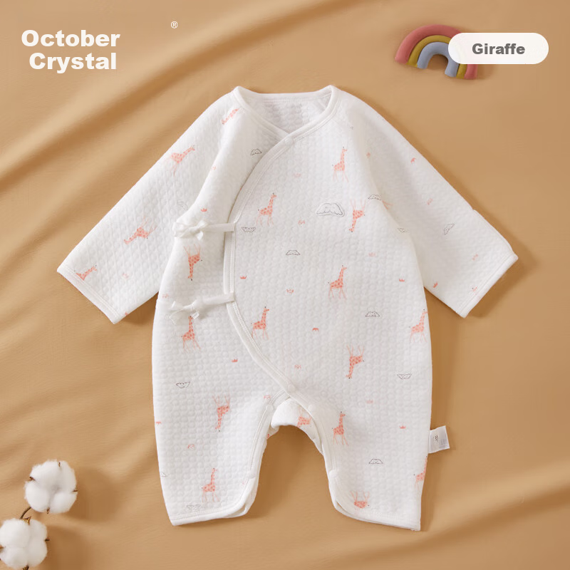 Shiyuejiejing Baby Romper, Autumn And Winter Padded Onesie, Cotton Bodysuit for Boys And Girls, All-Season Long-Sleeve Home Wear, Class A