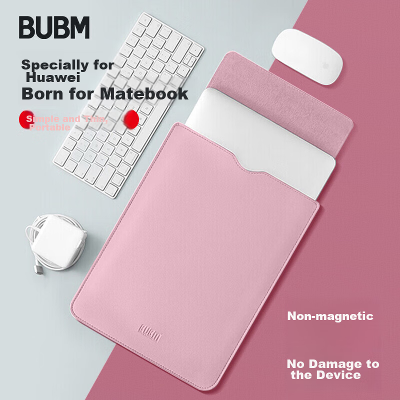 BUBM Leather Laptop Sleeve for Macbook 14-Inch Tablet, Lenovo And Huawei Protective Case, Pink