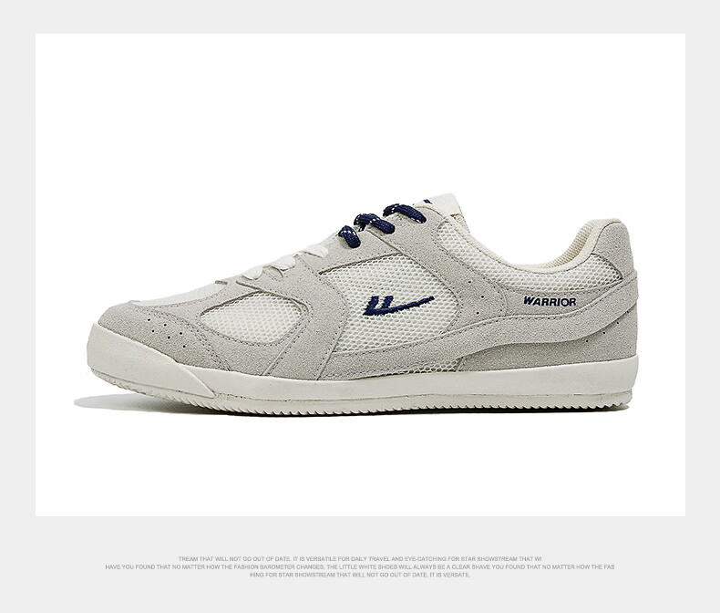Huili Official Women's Sneakers, Summer 2026 Comfortable Simple Casual Couple Training Shoes, Gray Beige Khaki, Size 36 8