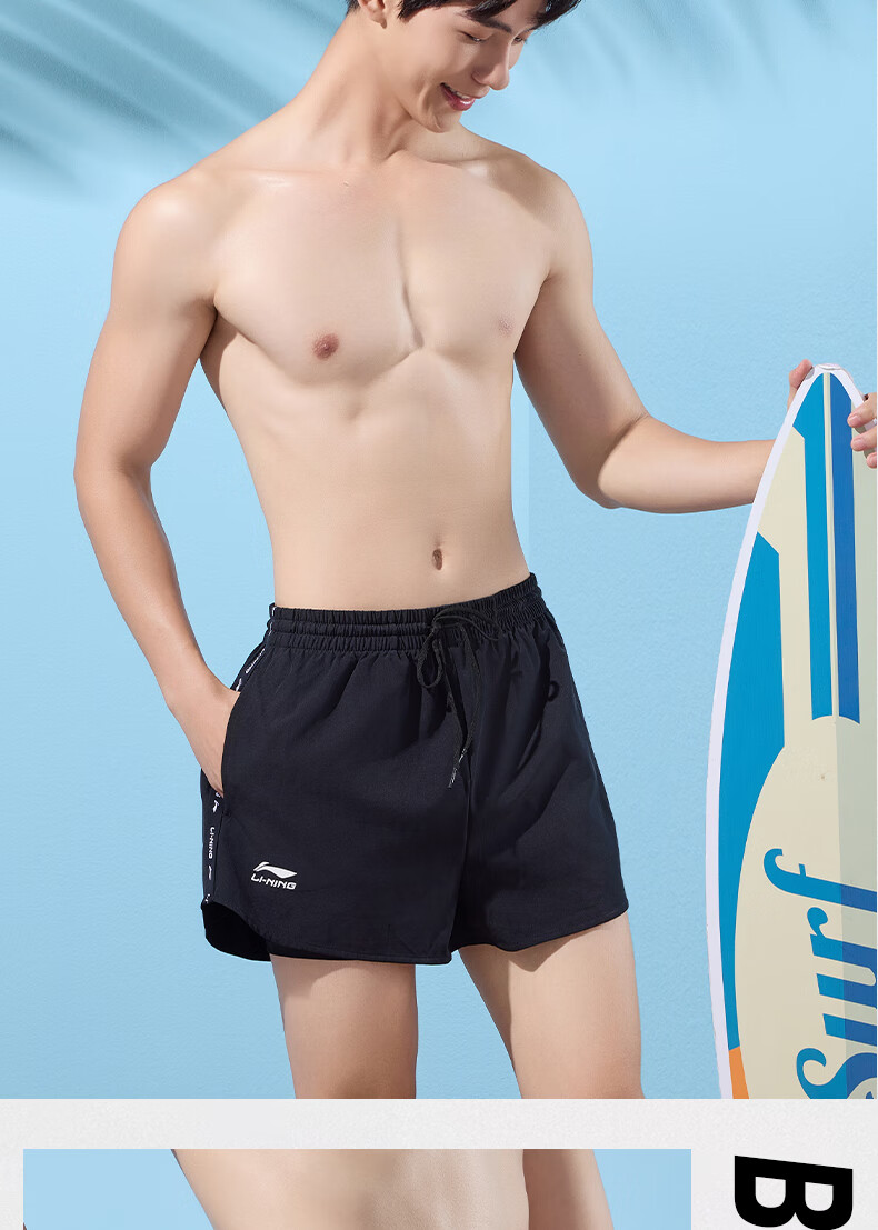 LI-NING Men's Swim Trunks Anti-Embarrassment Boxer Briefs Double-Layer Comfortable High Elasticity Beach Holiday Shorts 331 Black L 13