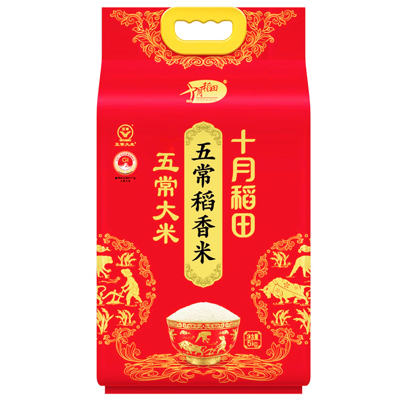 十月稻田 2025年新米 五常大米 10斤（五常稻香米 东北大米 5公斤/十斤）