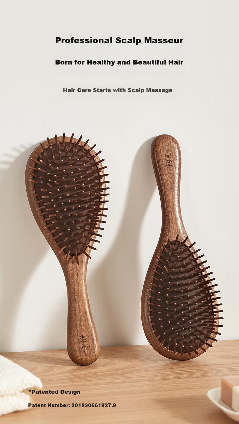 Chuxin Walnut Wood Comb, Air Cushion Comb, Massage Airbag Comb, Scalp Massage Comb, Gift Box, High-End Birthday Present, Premium Gift for Women, Wedding Gift, Mid-Autumn Festival Gift 1