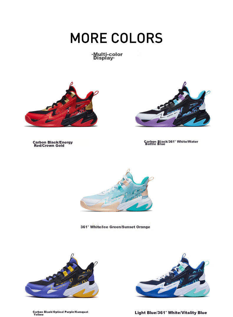 361° Hanjiang Children's Basketball Shoes, Size 25, All-Season Youth Practical Training, Hard-Wearing Basketball Shoes, Blue, Size 38 8