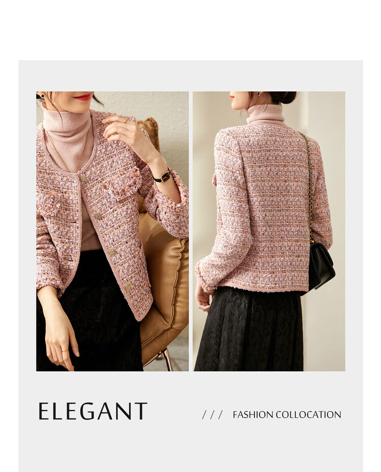 Sentubila Luxury Elegant Little Chanel Style Short Jacket for Women Spring Autumn High-end Youthful Pink Quilted L 9