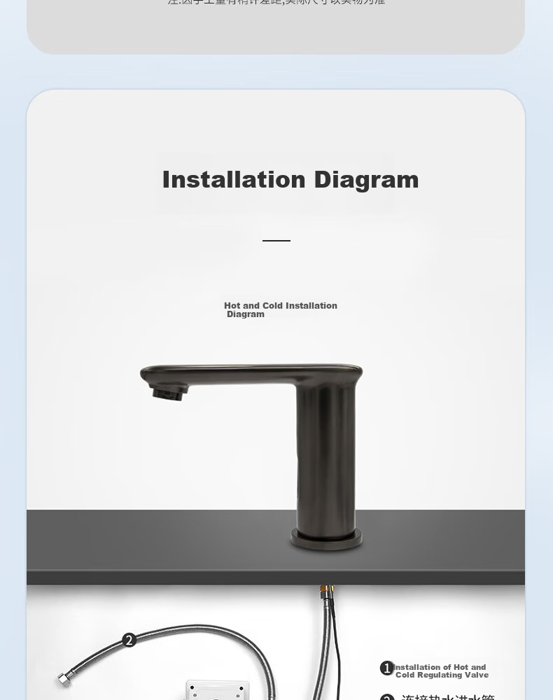Interhasa! C2095 Hot And Cold Automatic Sensor Faucet, Brass Bathroom Tap, Smart Sink And Washbasin Sensor 12