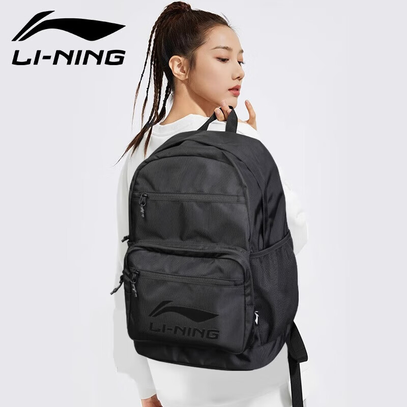 Li-Ning Backpack, Unisex School Bag with Large Capacity, for Middle And High School Students, College Students, Men's Laptop Sports Travel Bag