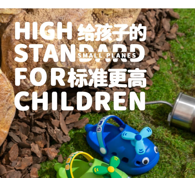 Huameijianbu Children's Slippers for Boys And Girls, Indoor And Outdoor Wear, Soft Sole, Non-Slip Beach Clogs, HM026 Milk White, Size 24-25 1