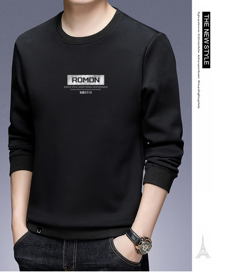 ROMON Men's Sweatshirt, Spring Trendy Long-Sleeve T-Shirt, Business Casual Loose Round Neck Top, Base Layer, L52 Blue 4XL 11