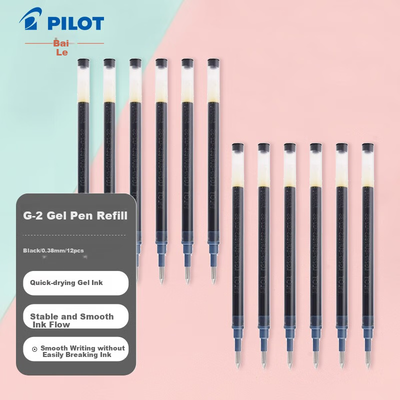 PILOT Refi-01307748