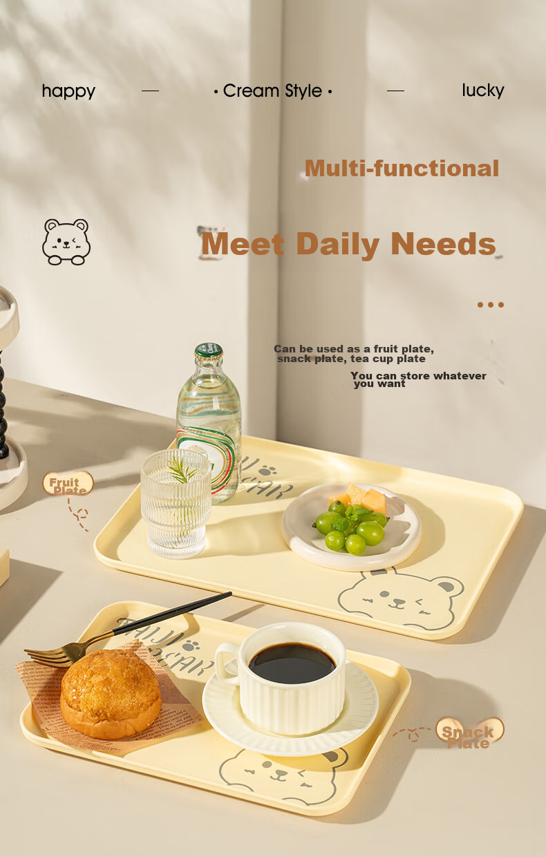 CAIZHI Rectangular Tray, Tea Tray for Home Use, Fruit Plate, Breakfast Tray, Storage Tray, Snack Plate, Large Size, Bear Design, Beige, CZ6949 7
