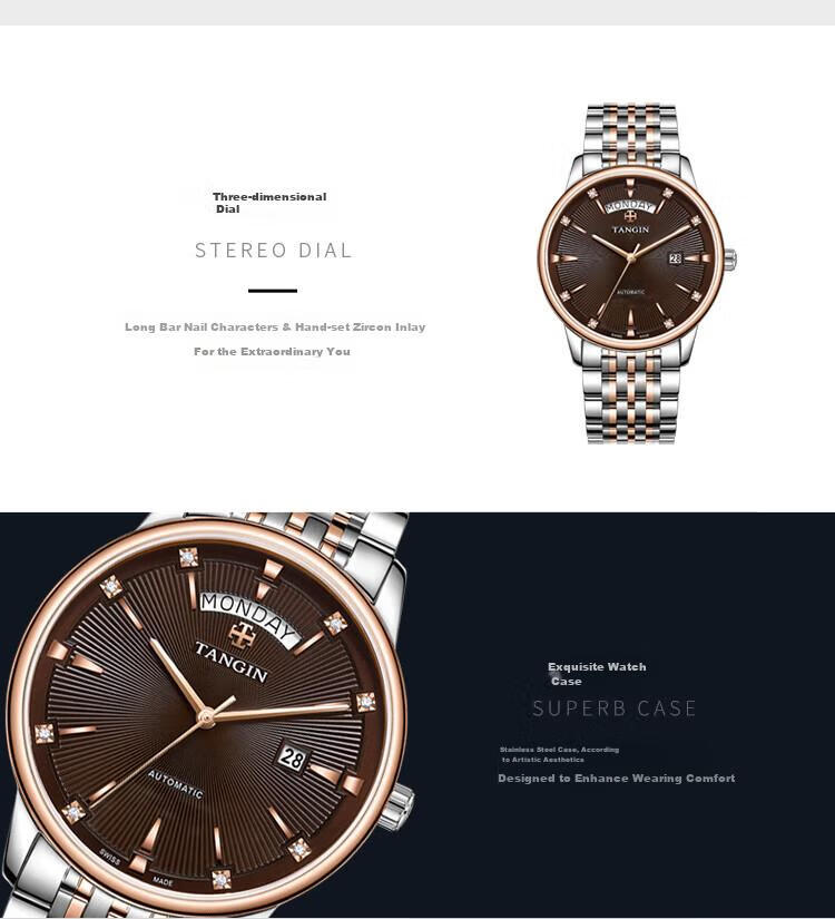 TANGIN Swiss Men's Watch, Imported Swiss Watch, Fully Automatic Mechanical Watch for Men, Birthday Gift for Me 14