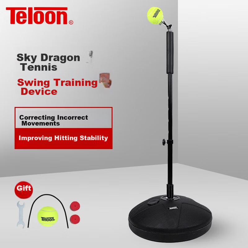 Teloon Tennis Racket Training Device for Single Practice with Fixed Rebound Ball T-1803