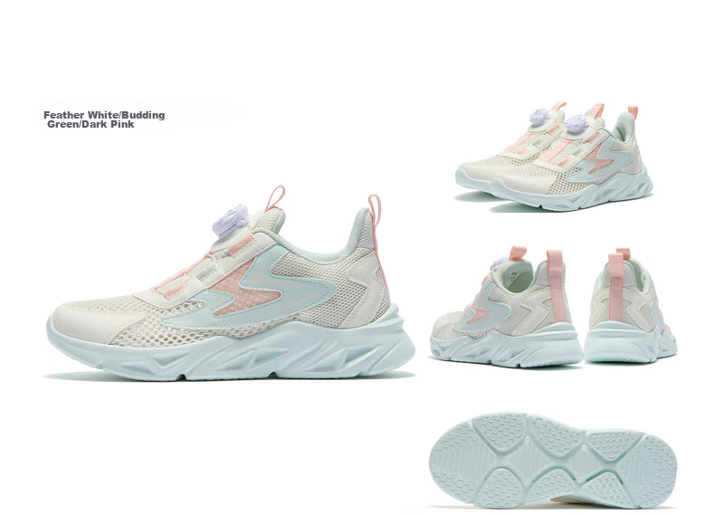 361° Children's Shoes, Kids' Running Shoes for Summer, Boys And Girls Aged 3-14, Large Mesh with Rotary Knob, White, Size 35 38