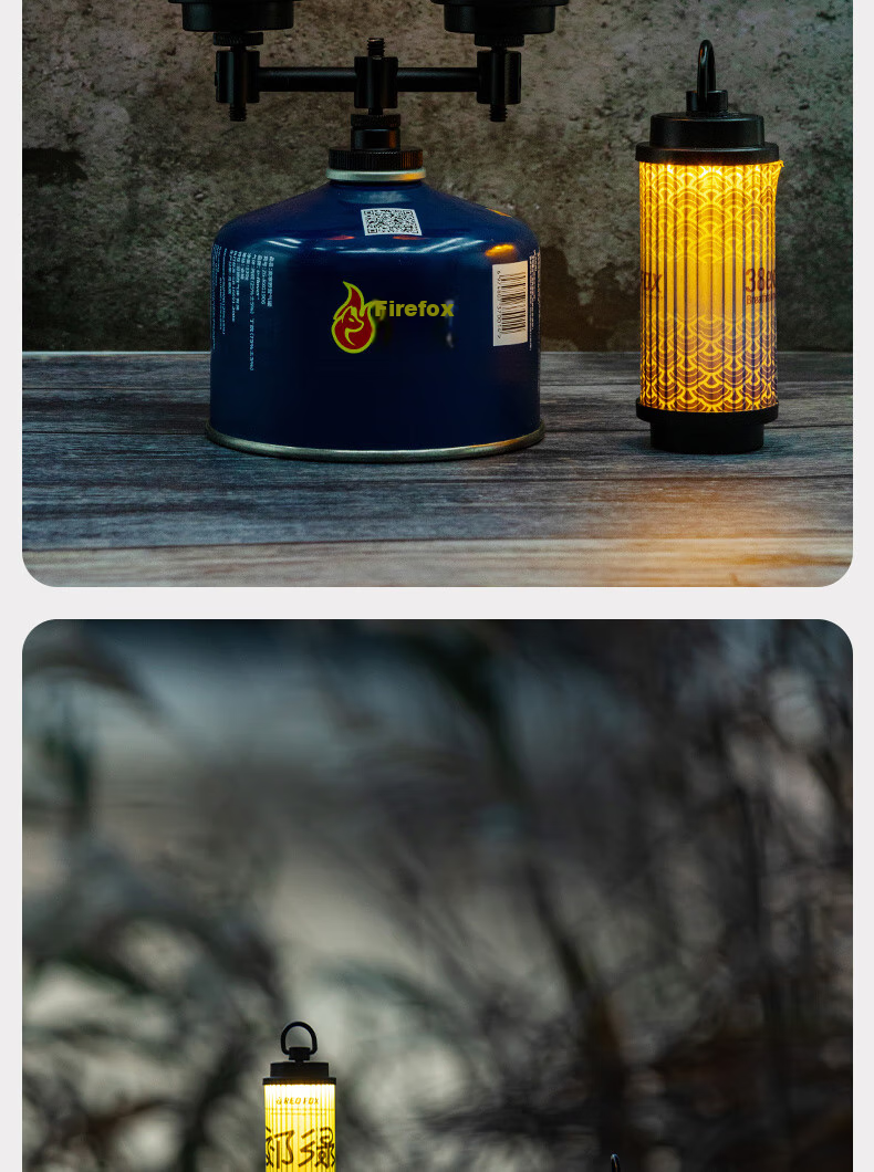 E-Rover Multi-Functional Camping Light, Outdoor Tent Light, Long Battery Life, Ambient Light, Illumination Tent Light, USB Rechargeable 18