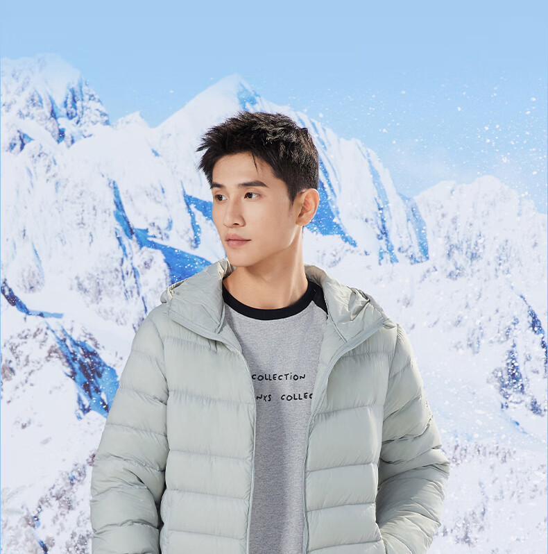 361° Men's Down Jacket Autumn Winter New Lightweight Short Warm Hooded Sports Inner Layer 652544302D-4 34