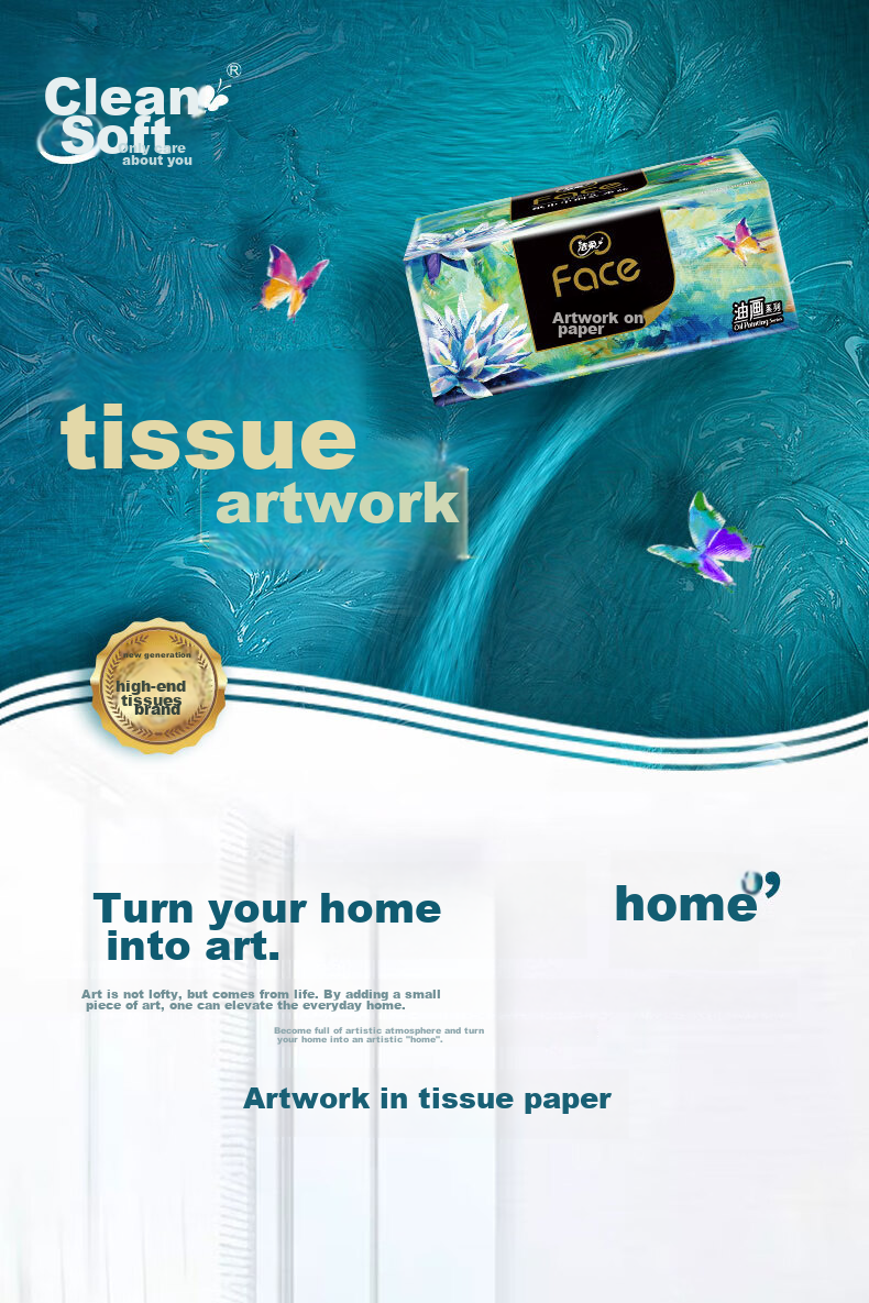 C&S Facial Tissues, Art Oil Painting Face Box, 4-Ply 90 Sheets*4 Boxes, Thickened Water-Absorbent Facial Tissues, Soft And Gentle on Ski 13