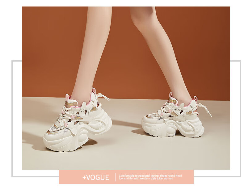 DAPHNE Chunky Dad Sneakers for Women with Hidden Heel Lift, Breathable Mesh Upper, Versatile Casual Sports Shoes for Petite Figures, White And Pink, Size 39 5