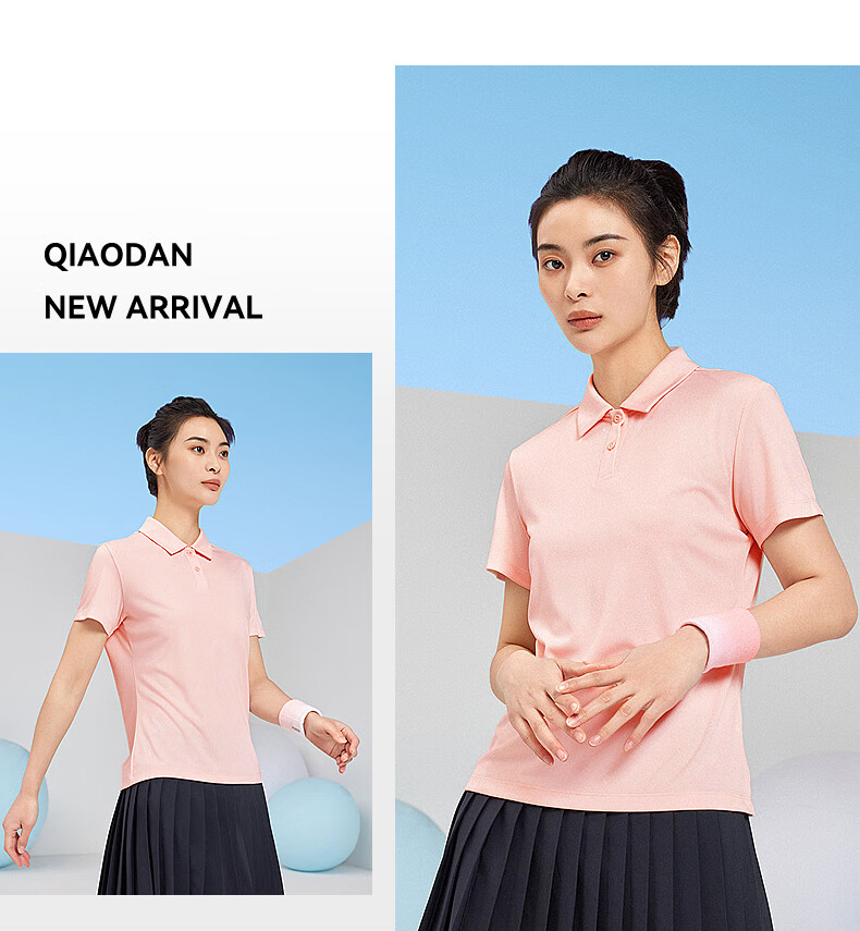 QIAODAN POLO Shirt, Women's T-Shirt, Comfortable Business Casual, Summer Quick-Dry Short Sleeve, Ladies' Sports Top 17