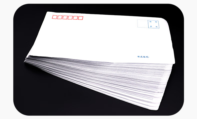 LISON 100 Pieces/pack, Thickened No. 7 White Envelope, Standard Postal Envelope for Letters, Bills, Invoices, Salary Payments, 229*162mm, 1528 7