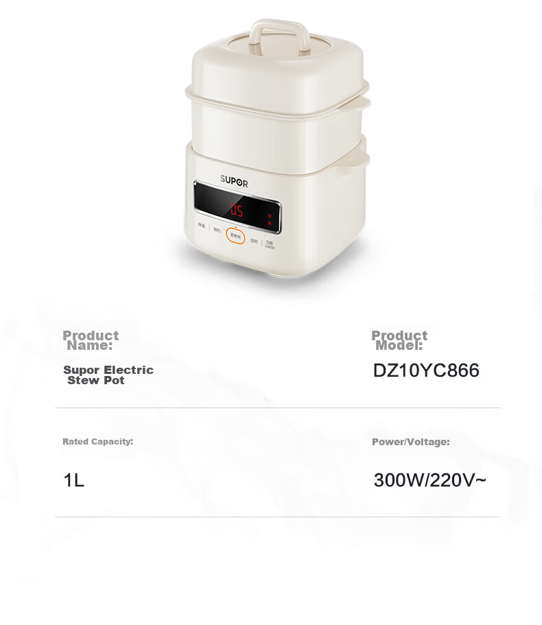 SUPOR Electric Stew Pot, Electric Stew Cup, Double Boiler, Soup Pot, Bird's Nest Stew Cup, Soup Stew Pot, Soup Stew Cup Steamer, Baby Food Cooker DZ10YC866 18