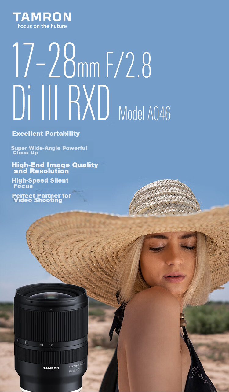 Tamron B061X 18-300mm F/3.5-6.3 Di III-A VC VXD Image Stabilization Telephoto Zoom Lens for Mirrorless Cameras (Fujifilm X Mount) 2