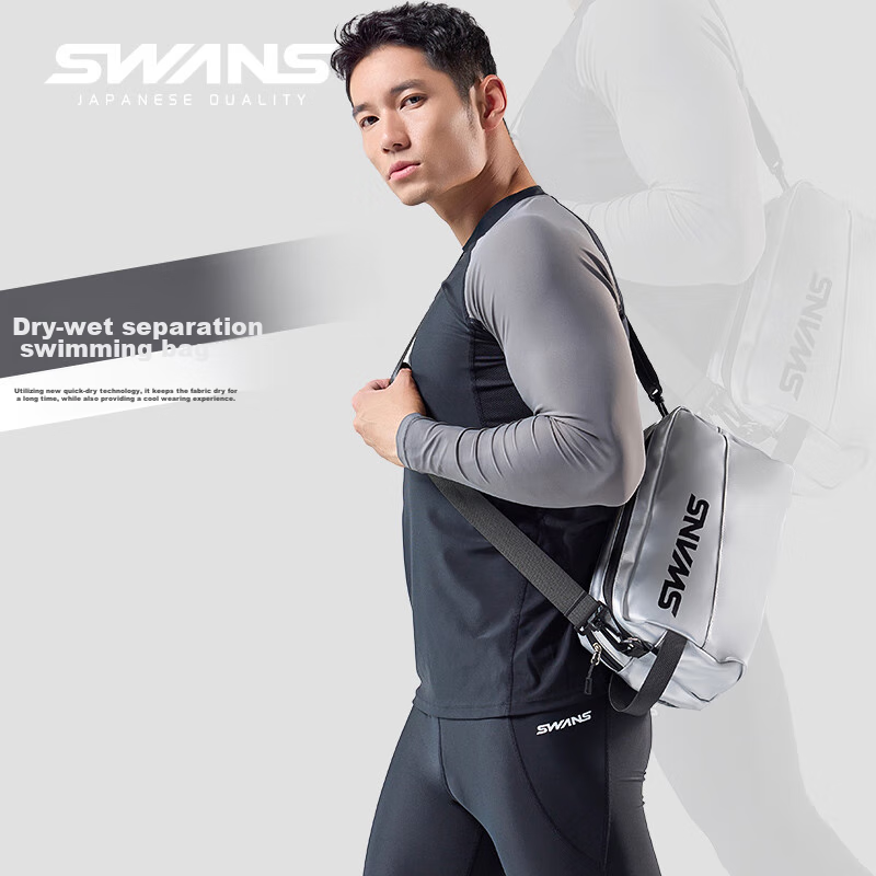 SWANS Dry-Wet Separation Swim Bag, Waterproof Bag, Large Capacity Sports Fitness Crossbody Portable Storage Bag for Men And Women, Silver