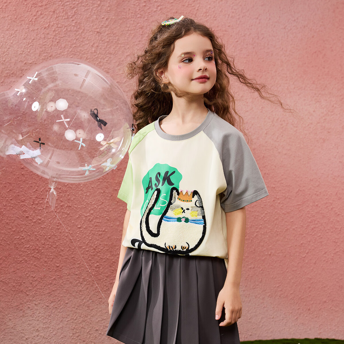 ASK JUNIOR Children's Short-Sleeve T-Shirt, Girls' Summer Wear, Big Kids Contrasting Color Breathable Undershirt, Half-Sleeve Top, Beige, Size 120