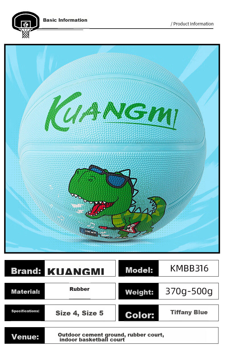 Kuangmi Basketball, Children's Dinosaur Rubber, Size 5, Wear-Resistant, Non-Slip, Elementary School Students, Teenagers, Boys And Girls Gift, Training And Competition Ball 4