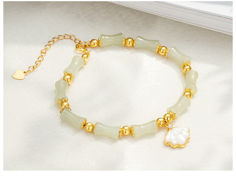 Grace Girl Bamboo Love You Bracelet Women's Fashion Heartfelt Jewelry Practical Mother's Day 520 Gift for Girlfriend 2
