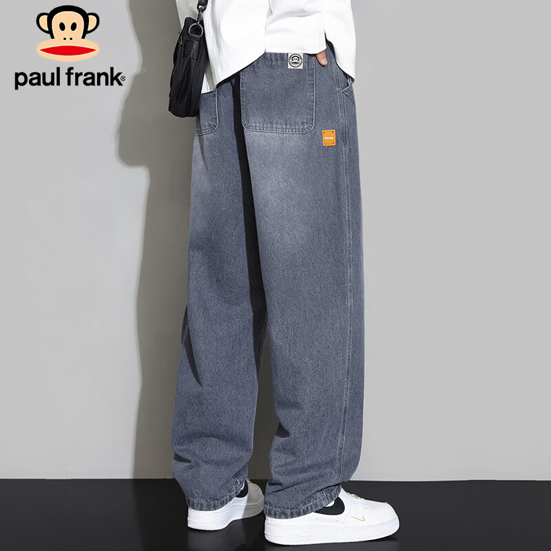 Paul Frank-0112076