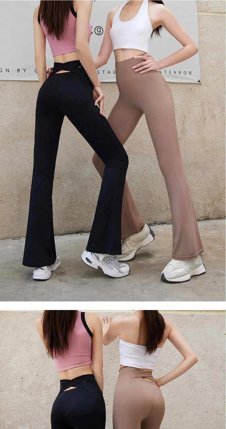 LangSha Flared Pants for Women, Butt-Lifting Yoga Pants, Dance Trousers, Fitness Pants, Casual Pants, Slightly Flared Pants, Slimming Effect, Cocoa Color, XL Size 5