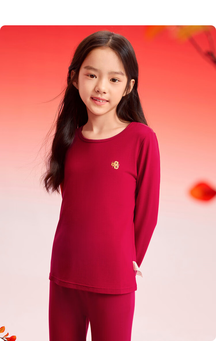 BALABALA Children's Thermal Underwear Set, Snake Year Girls' Autumn Clothes And Pants, Zodiac Year Red Pajamas, Trendy, 209125169003 8