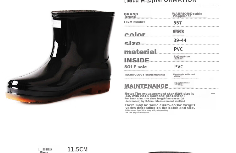 Warrior Men's Low-Top Adult Rain Boots, Rubber Shoes, Waterproof Shoes, Water Boots HXL57-S, Black Single Layer, Size 43 3