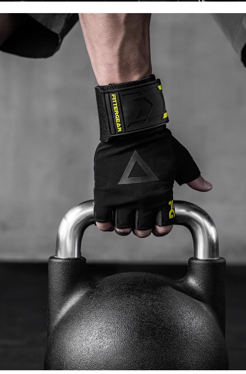 FITTER GEAR Fitness Gloves with Wrist Guards for Pull-Ups, Bench Press, And Deadlifts - Non-Slip Anti-Chafing Training Equipment for Me 2