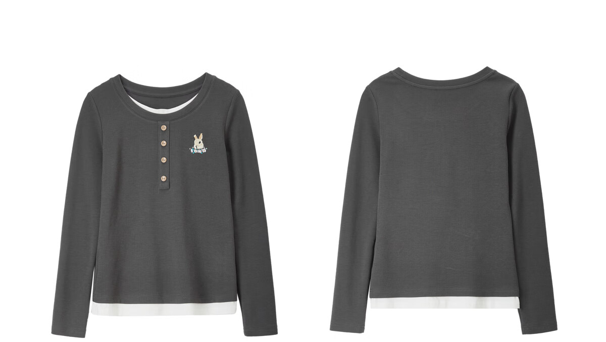 Sentubila Rabbit Embroidery Faux Layered Round Neck Long Sleeve T-Shirt for Women, Spring And Autumn Outer Wear Slimming Top, Dark Gray, S 16