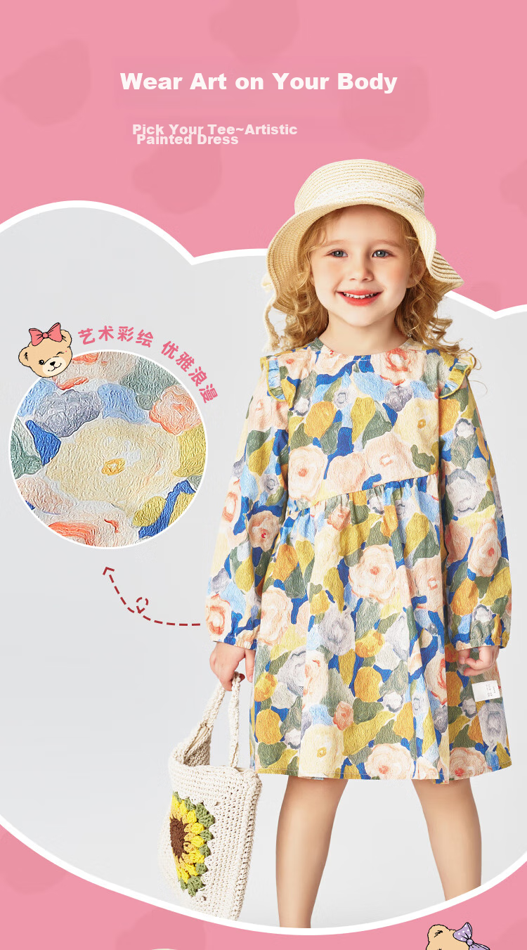 Classic Teddy Girls' Dress, Children's One-Piece Dress, Pure Cotton Princess Dress for Young Children, Floral Long Dress, Pink, Size 110 2