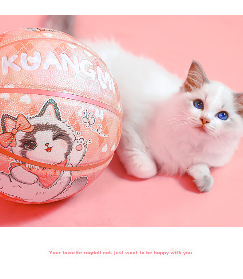Kuangmi Cute Ragdoll Cat Basketball, Size 4, for Children in Kindergarten And Elementary School, Boys And Girls Training, Competition, Birthday Gift Ball 9
