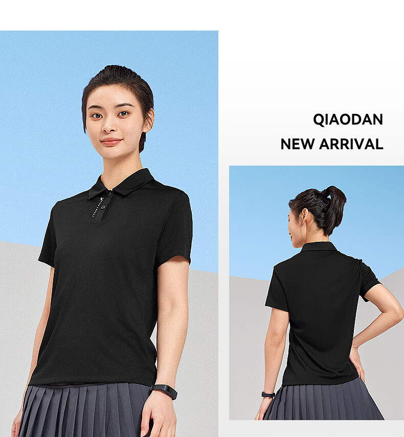 QIAODAN POLO Shirt, Women's T-Shirt, Comfortable Business Casual, Summer Quick-Dry Short Sleeve, Ladies' Sports Top 19