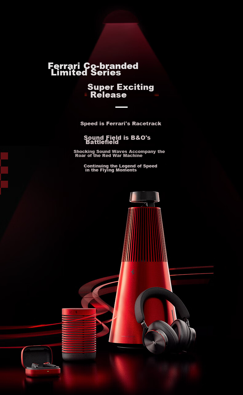 B&O [Ferrari Limited Edition] Beosound Explore Wireless Bluetooth Speaker, Portable B&O Audio Mini Waterproof Sports Portable Speaker, Birthday Gift 5