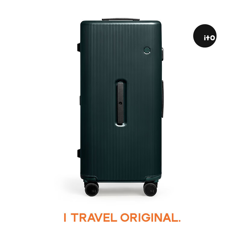 ITO Luggag-01207529