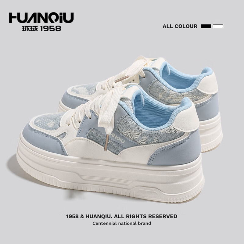 HUANQIU 2026 Spring Autumn New Women's Casual White Shoes Thick Sole Fashionable Breathable Sneakers Light Blue Size 39
