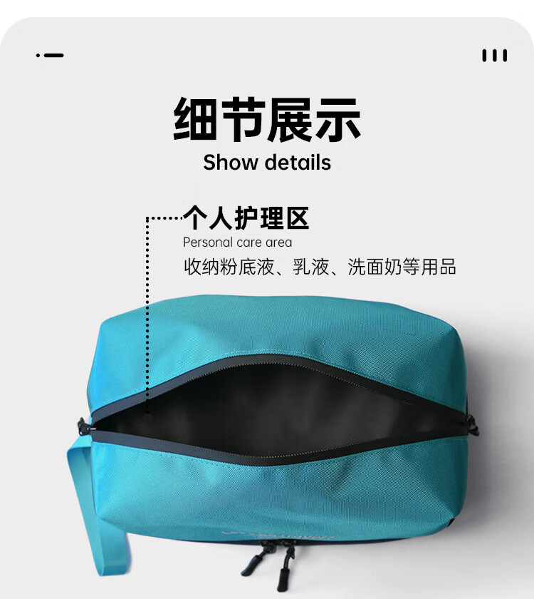 Banzheni Toiletry Bag for Men And Women, Travel Fitness Swimming Makeup Storage Bag, Underwear Organizer, Business Trip Wet And Dry Separation Waterproof Large Capacity 3