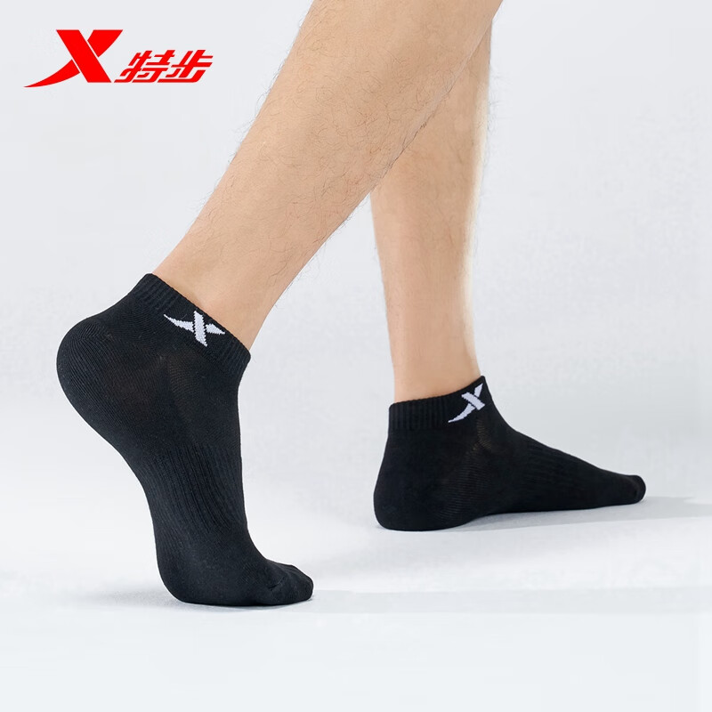 XTEP Men's-01243637
