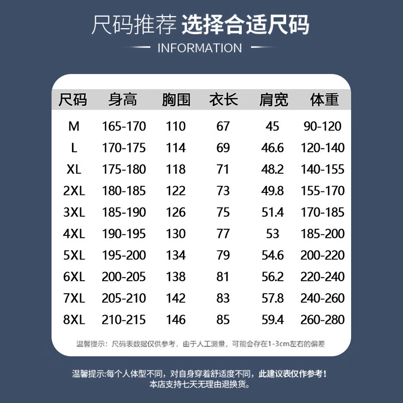 EASTERN CAMEL Fleece Jacket for Men, Spring And Autumn Warm Thickened Cardigan Sweatshirt, Fleece Coat Cotton Padded Jacket Men's Outerwear