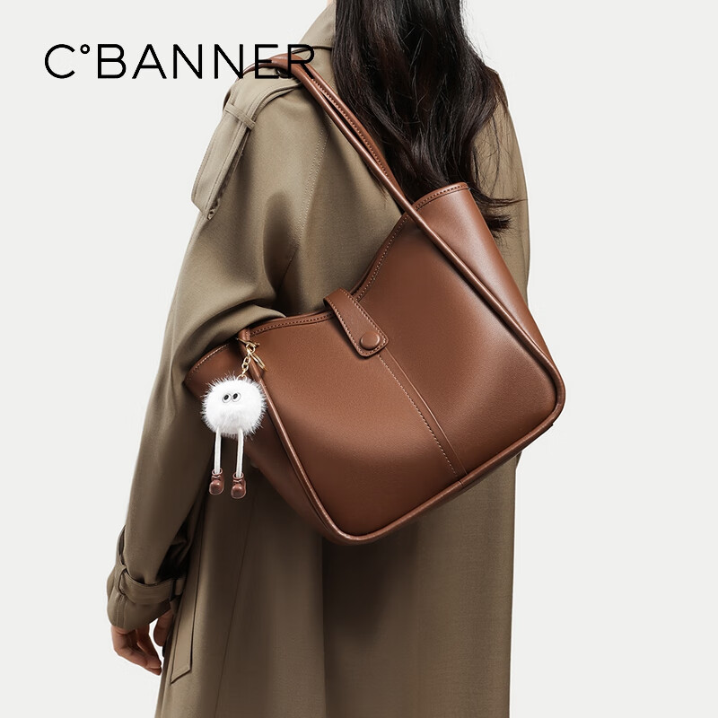C.BANNER Leather Handbag, Women's Shoulder Tote Bag, Large Capacity Underarm Bag, Light Luxury Brand, Birthday Gift for Girlfriend on May 20