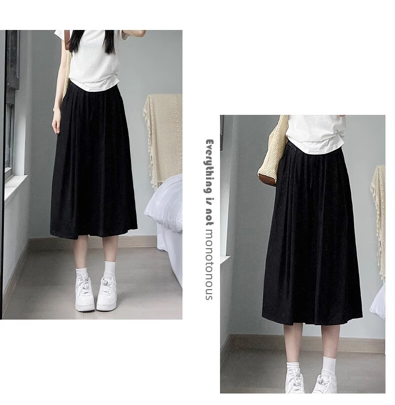 XUEXIMAN Summer Fashion A-Line Skirt Pants for Women, Draping Thin Quick-Dry Loose High-Waist Slimming Lazy Casual Trousers 7