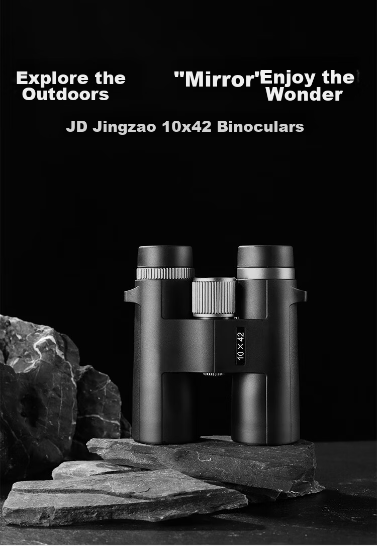JD Original 10x26 Portable Binoculars, High-Definition High-Magnification Military Professional-Grade, Birthday Gift, Outdoor Concert, Compact 3